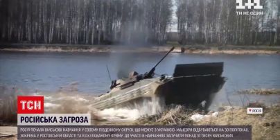 Росія почала військові навчання на кордоні з Україною