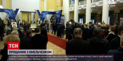 В Киеве попрощались с бывшим главой города