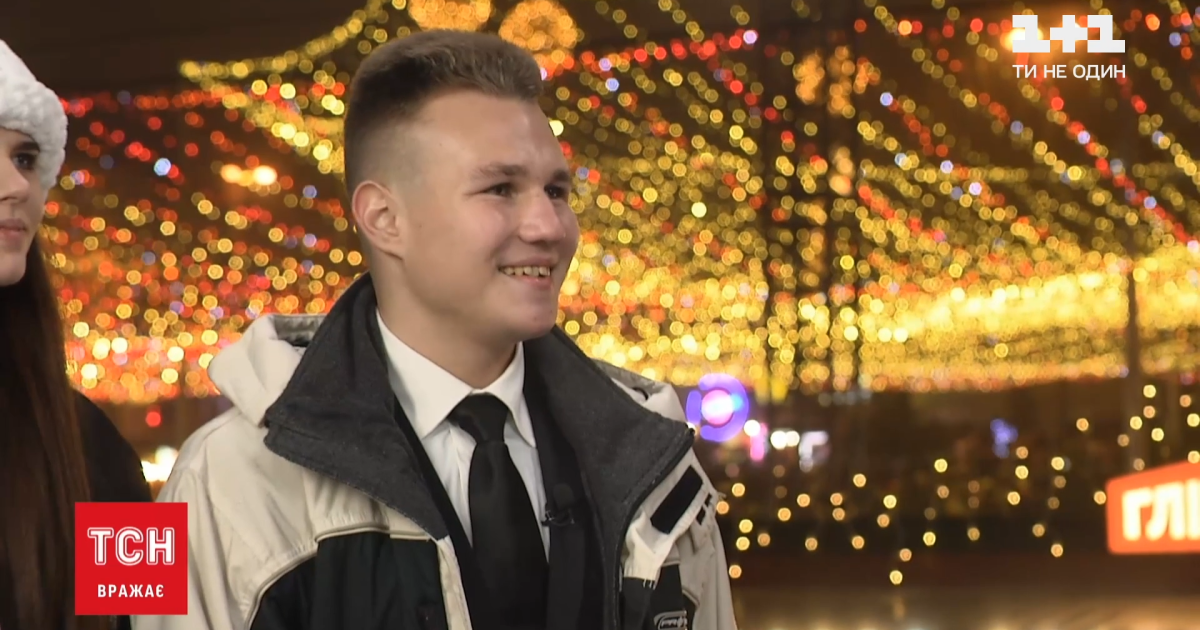 Рыцарь года: 17-летний парень спас жизнь дорогой на свидание