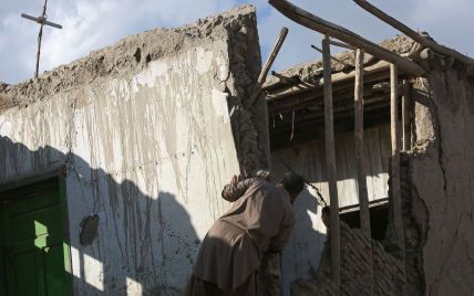 Жертвами землетрясения в Афганистане стали 26 человек, в том числе четверо детей