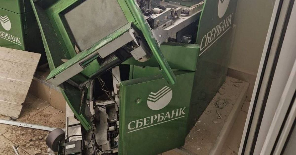 Последствия взрыва в "Сбербанке" в Санкт-Петербурге