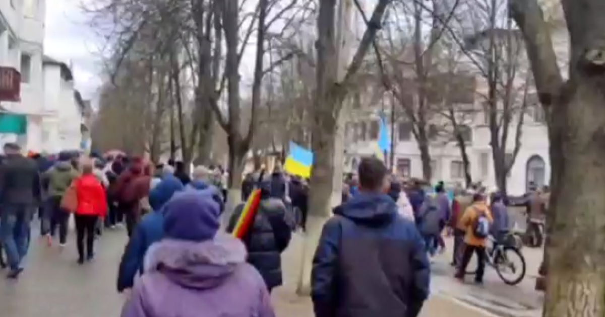 ФОТО: скрин з відео