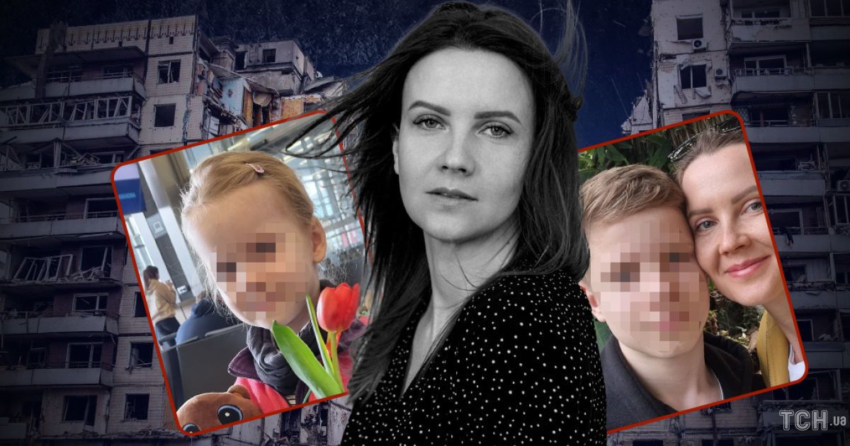 Ирина Саламатенко погибла из-за российской ракеты в Днепре, у нее остались двое детей и мужчина