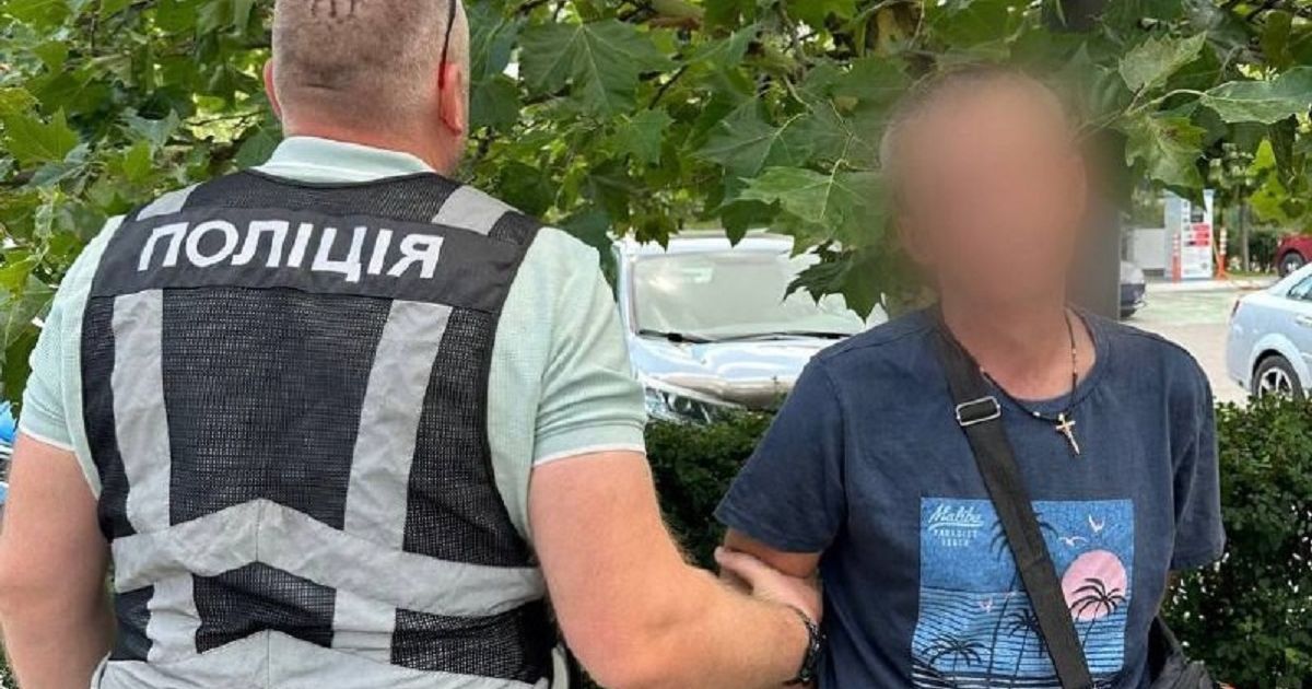 Задержание вора авто/Полиция Киева