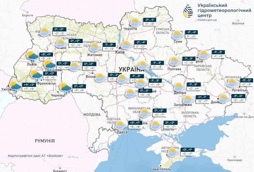 Прогноз погоди в Україні на 7 березня. / © Укргідрометцентр