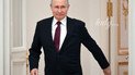 Путін