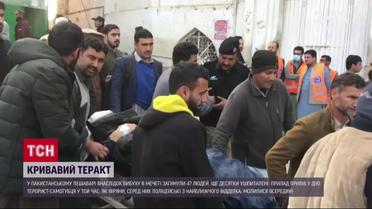 До полусотни погибших: подробности террористической атаки в Пакистане