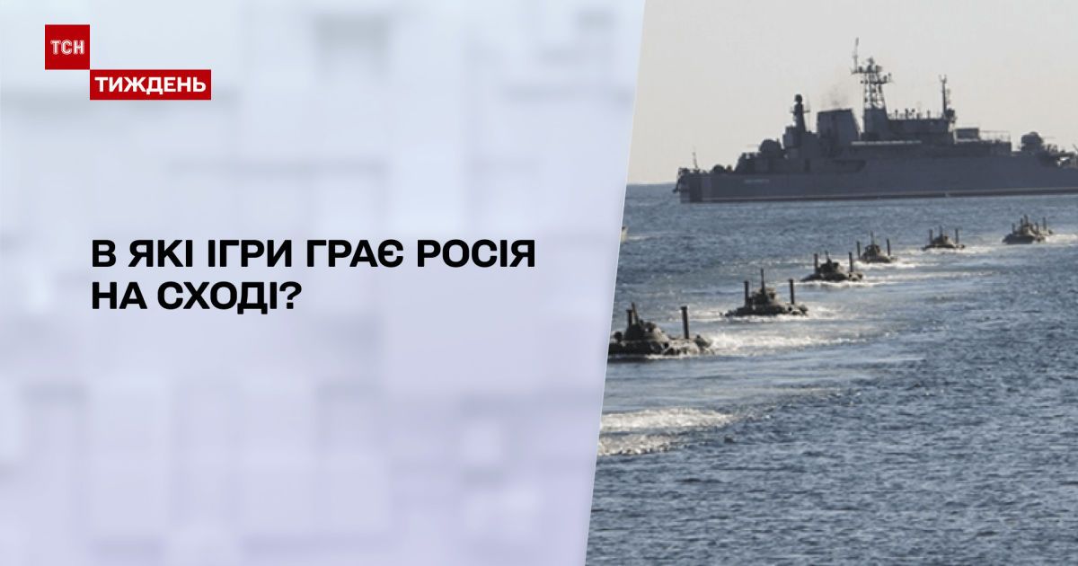 Новая тактика России: наемники сбрасывают запрещенные мины ПОМ-2 в жилые сектора, маскируясь под ВСУ