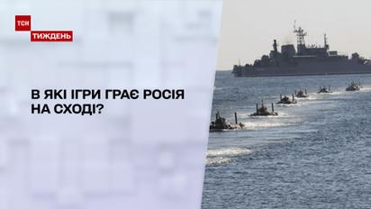 Новая тактика России: наемники сбрасывают запрещенные мины ПОМ-2 в жилые сектора, маскируясь под ВСУ