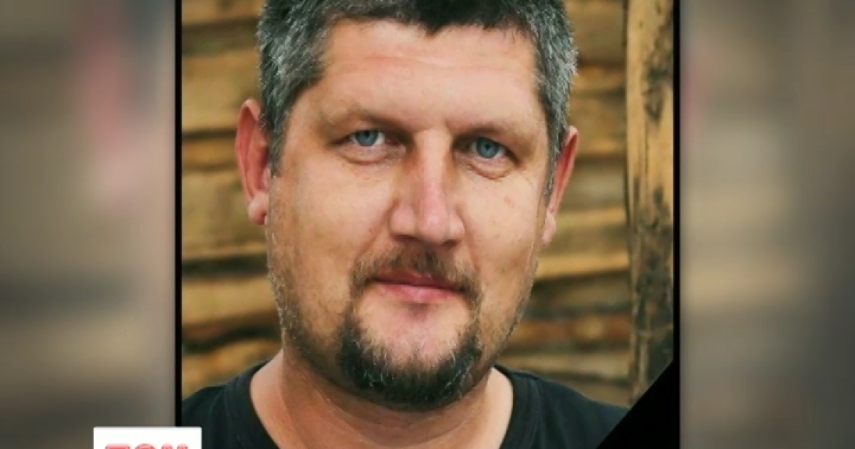 В АТО загинув боєць "Легіону свободи"
