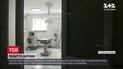 Новини України: у Дніпрі 3-річній дівчинці зробили трепанацію мозку через травми від побиття