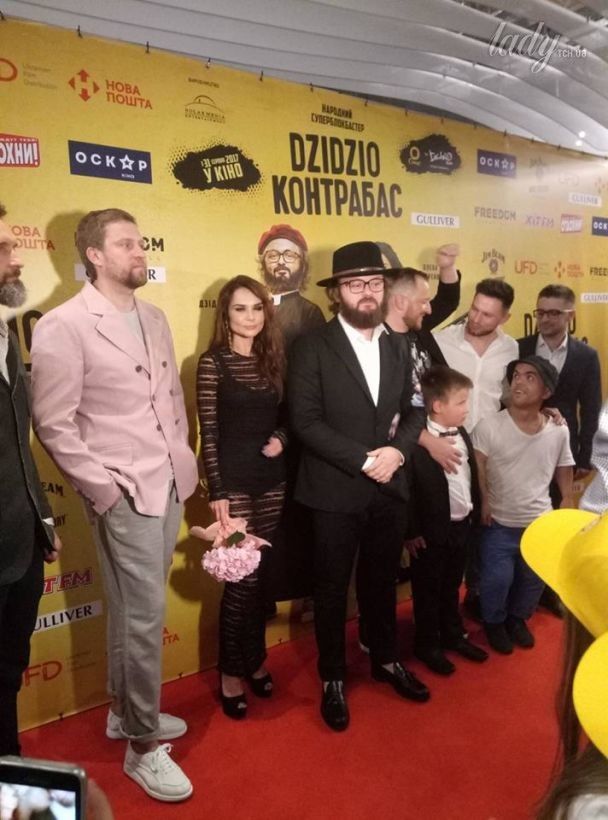 DZIDZIO на премьере фильма &laquo;DZIDZIO Контрабас&raquo;