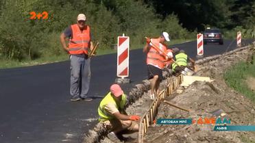 У Львівській області відремонтували трасу – вона веде до Східниці
