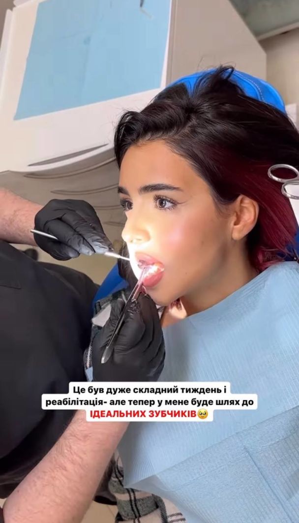 Анна Тринчер / © instagram.com/annatrincher_official