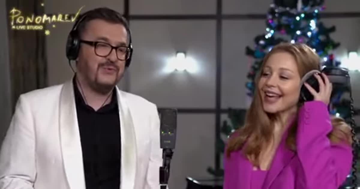 Пономарев, Кароль и Билык очаровали исполнением колядки "Нова радість стала"
