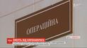 У Івано-Франківському пологовому померла породілля з підозрою на коронавірус