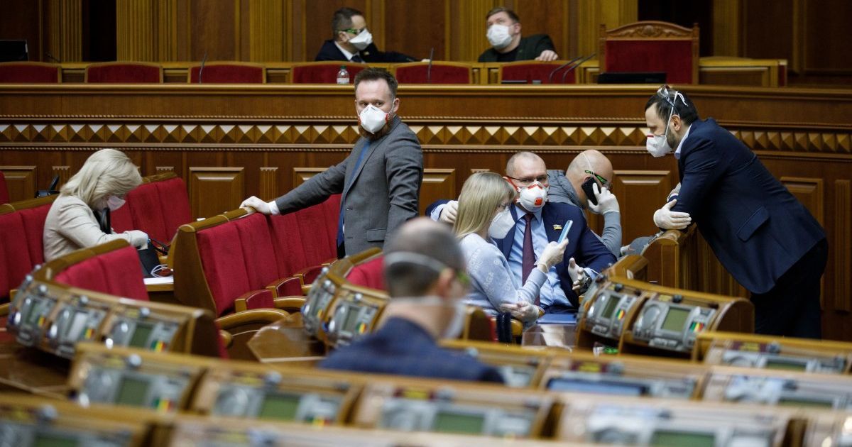 Парламент принял изменения в бюджет: как голосовали депутаты
