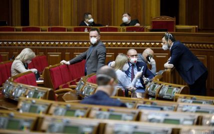 Рада проголосовала за деление Украины на новые районы