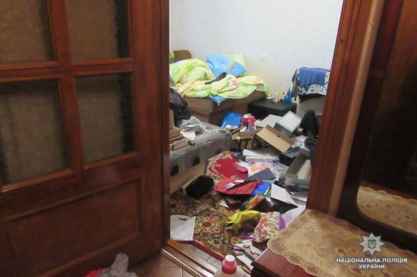  / © ГУ Національної поліції України у місті Києві