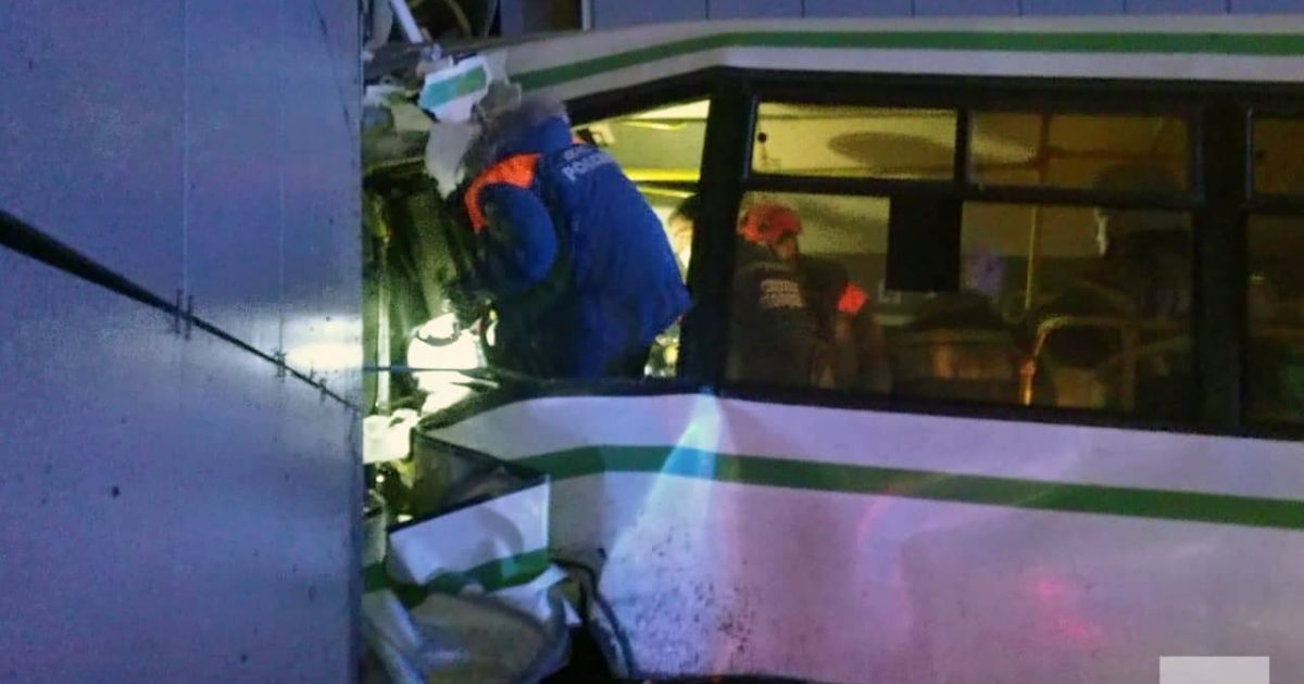 ДТП, росія / © ТАСС