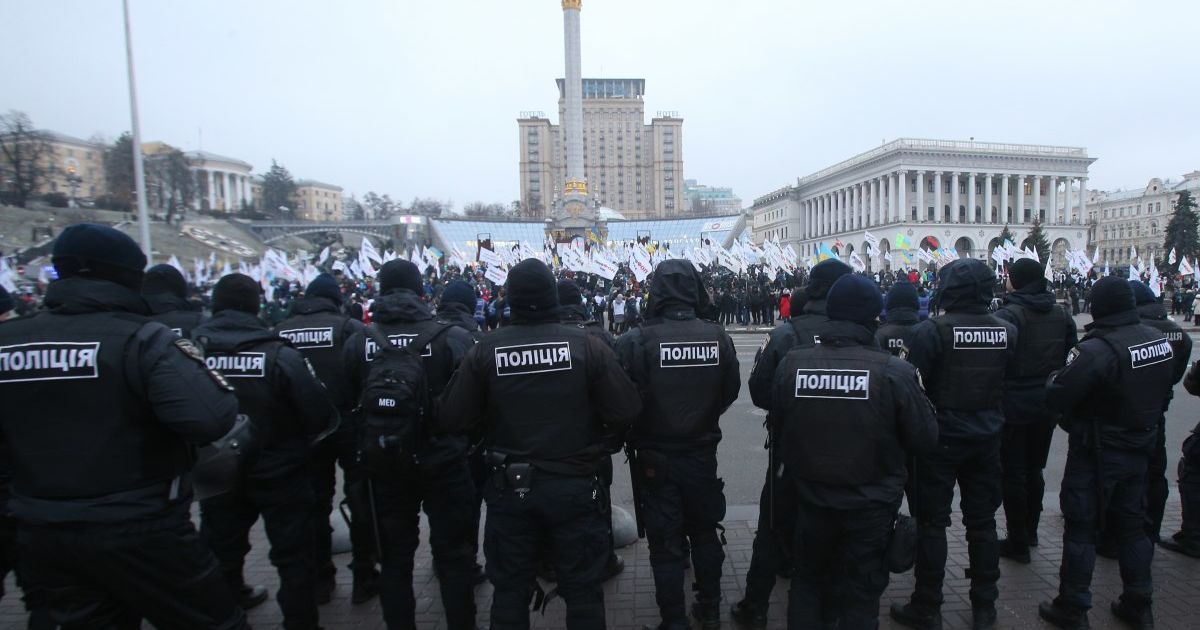 Поліція обмежила рух центром Києва