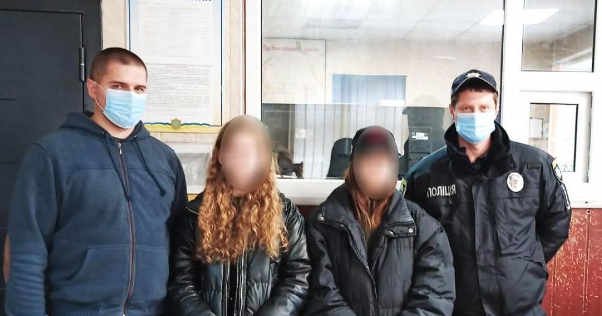  "Хотіли подивитися на краще життя": подруг, які зникли у Миколаївській області, знайшли аж у Києві