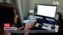 17-летний хакер тоже создал поддельную "Дію", но эта даже успешно генерировала QR-код | Новости Украины