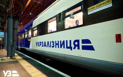 Под Васильковом под обстрел попал эвакуационный поезд, в трех вагонах выбило окна