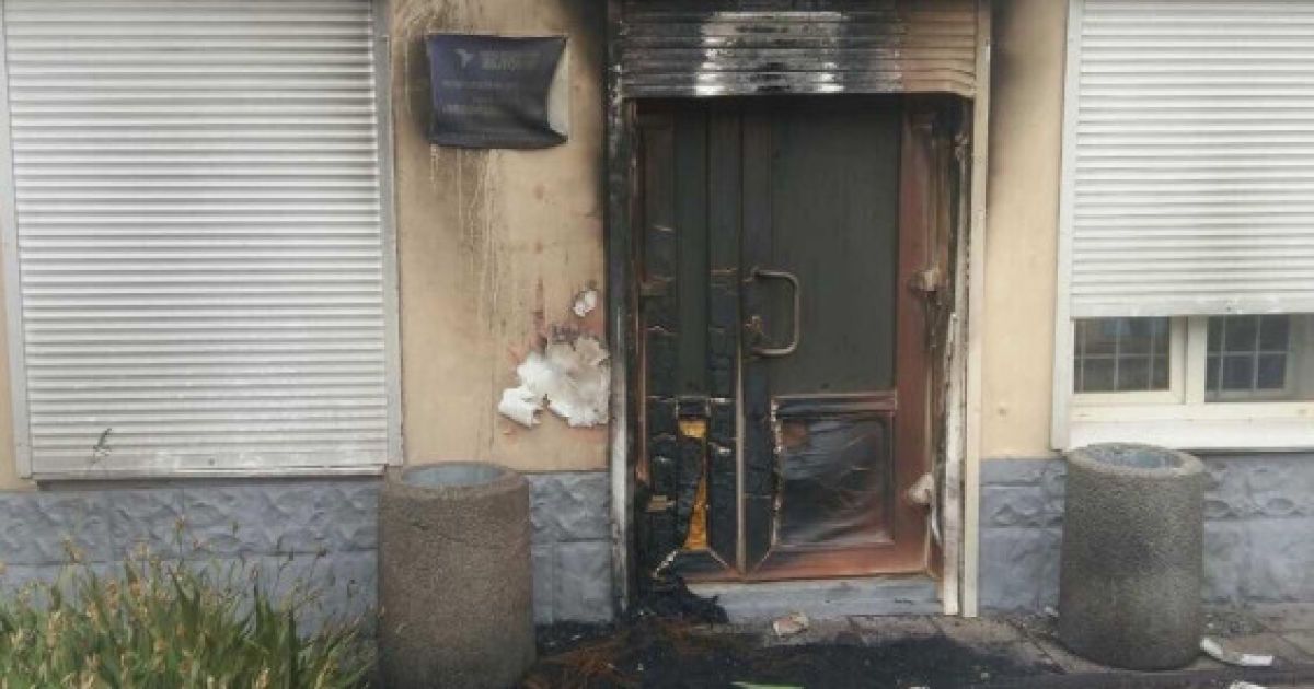 Наслідки підпалу у Кривому Розі