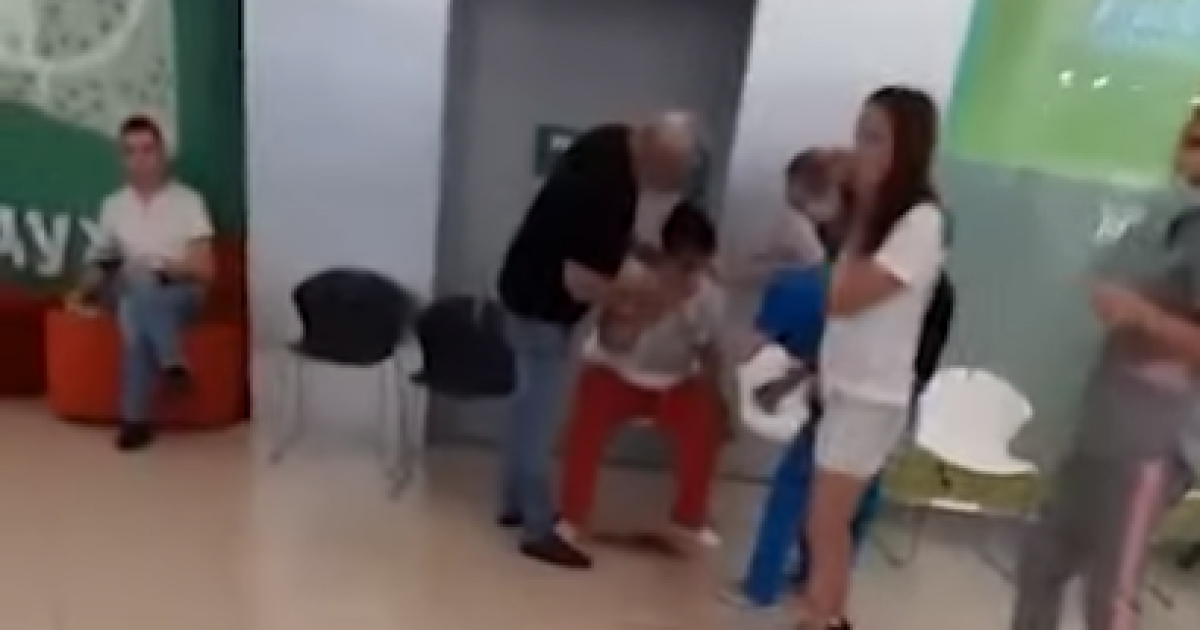 Скриншот видео.