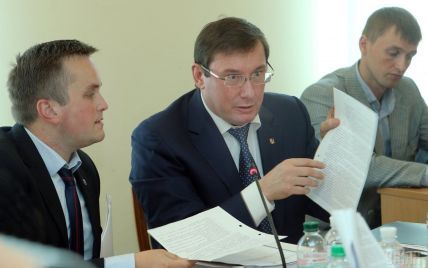 Луценко обвинил НАБУ в незаконном прослушивании более 100 госслужащих