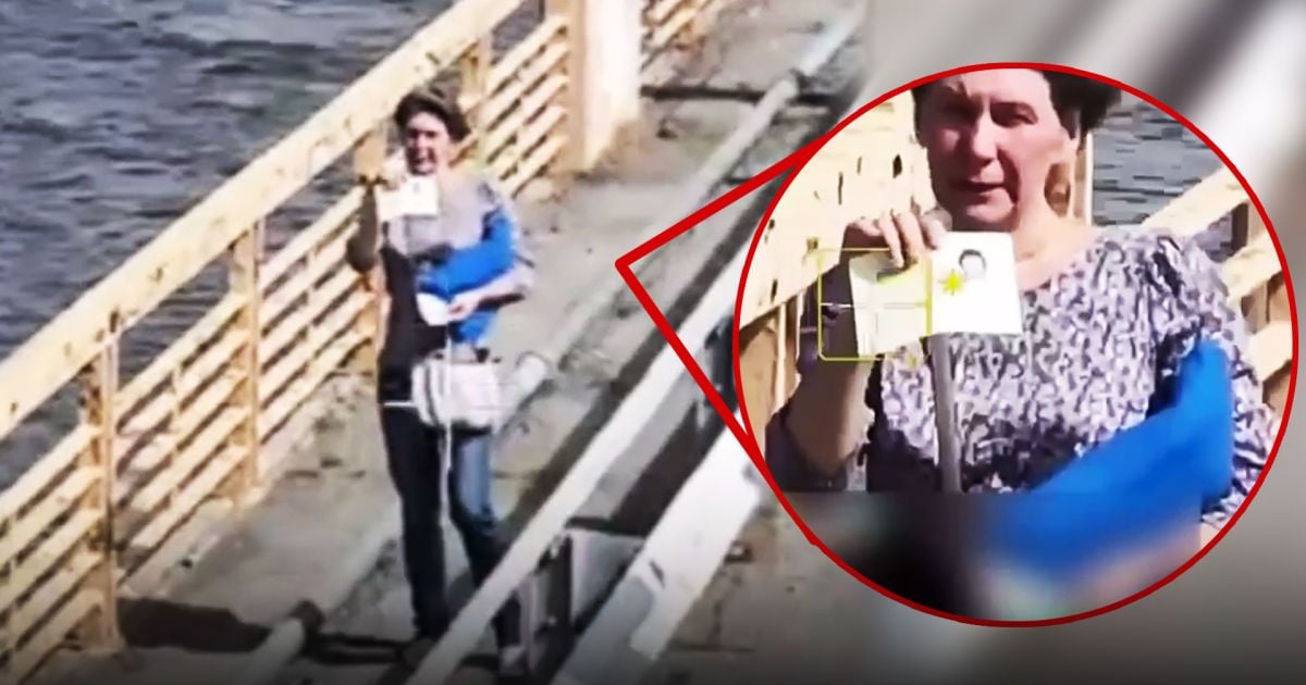 Женщина вышла из оккупации