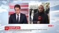 Активисты пытаются прорваться в суд, где должны избрать меру пресечения для Саакашвили