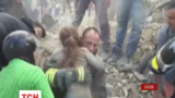 Рятувальники знайшли дівчинку, що вижила після руйнівного землетрусу в Італії