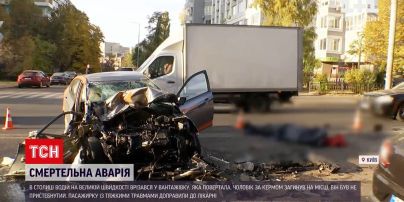 Новини України: рух на столичній Лук'янівці ускладнений через смертельну аварію