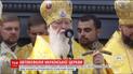 Питання надання автокефалії українській церкві вирішено