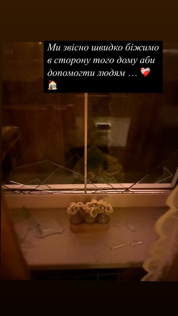 Акторка Кузнєцова пережила обстріл у Києві