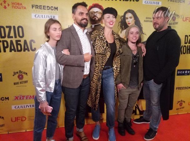 Оля Полякова на премьере фильма &laquo;DZIDZIO Контрабас&raquo;