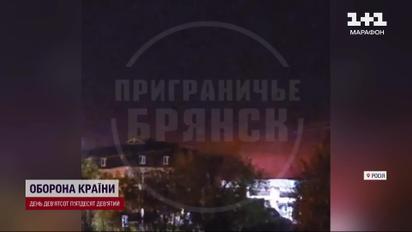 Взрывы в Брянской области РФ! Детонируют склады боеприпасов!