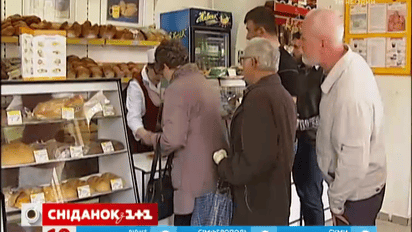 На украинцев ждет очередное подорожание продуктов питания