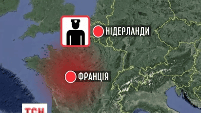 Европа усиливает меры безопасности
