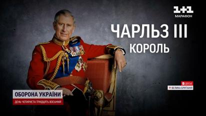 Виндзорский дворец зажигает в честь короля: мировые звезды съехались на мега концерт