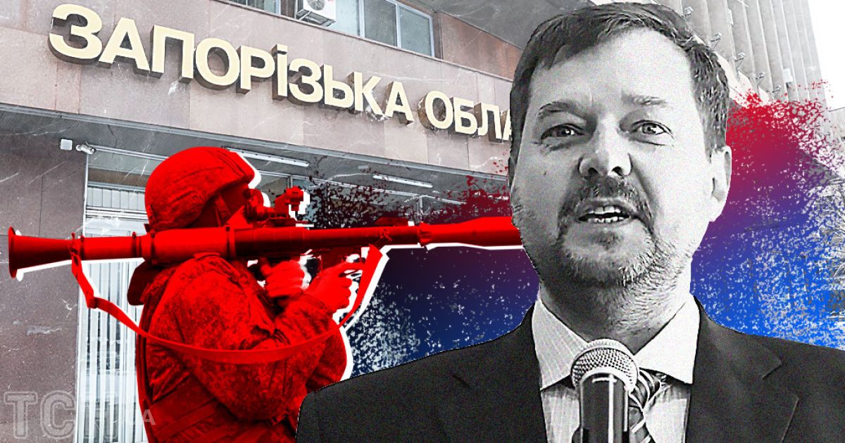 Колаж. Колаборант Євген Балицький залишиться депутатом, поки вирок суду не набере чинності