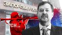 Колаборант Євген Балицький