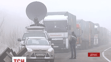 Добровольчі батальйони зупинили рух вантажів до Донецька