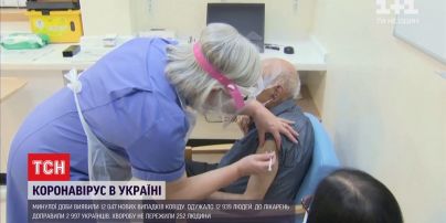 Степанов заявив, що на вакцинацію від коронавірусу українців потрібно 15 мільярдів гривень