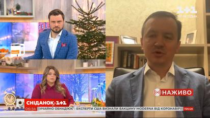 Міністр економіки Ігор Петрашко прокоментував ситуацію із протестом ФОПів у столиці