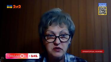 Спрос на электропечи и кипятильники - жительница Краматорска Марина Романцова о жизни без газа