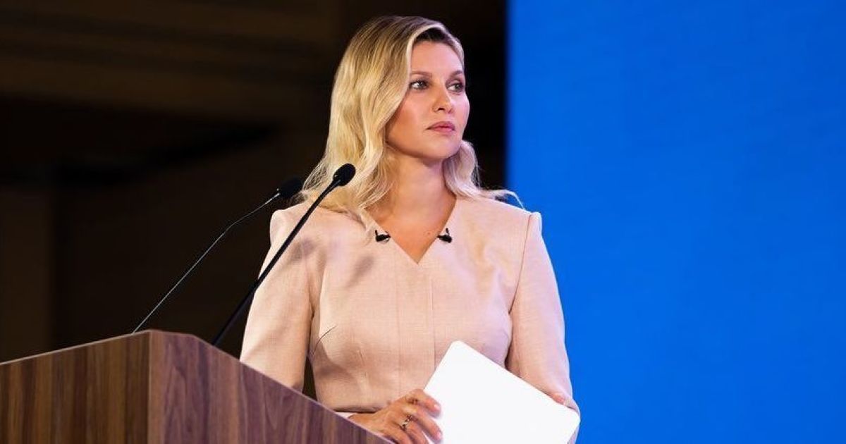 Олена Зеленська