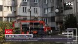 Новини України: у Кривому Розі пролунав вибух – постраждалих немає
